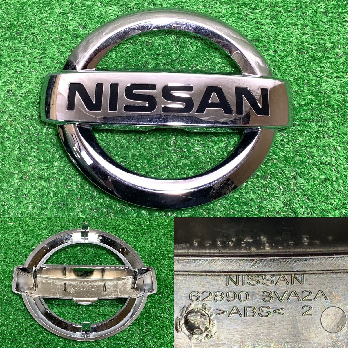 NISSAN 日産 車 フォグランプ 左右 セレナ ノート リーフ エクストレイル 90078637 90078636 26150-8995A 純正品 エンブレム まとめ 31-13_画像5