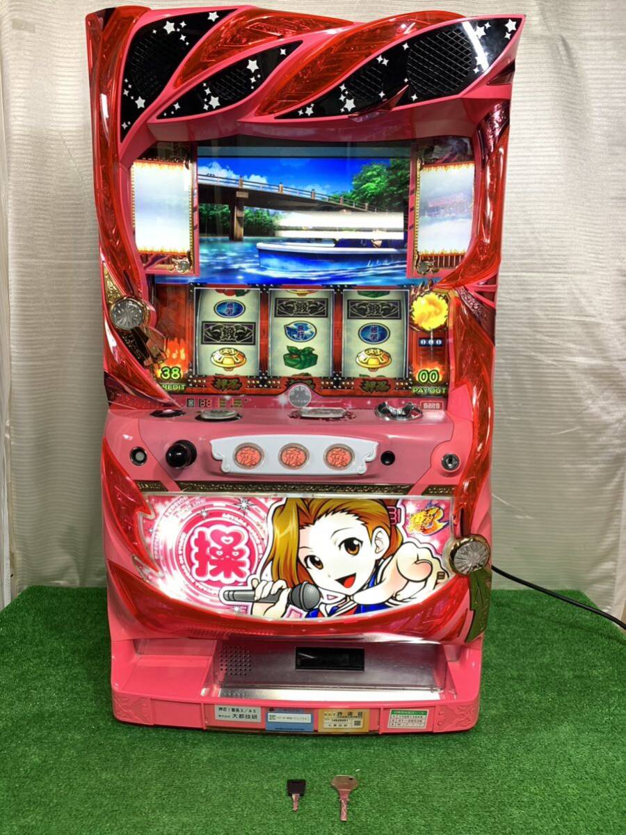 【直接引き取り限定】 【稼動品】 押忍 番長3 操パネル パチスロ パチスロ実機 ドアキー 設定キー スロット S2の画像1