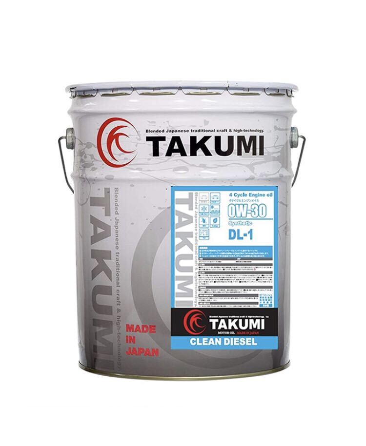 TAKUMI motor oil engine oil diesel oil 15L pail can 0W-30 chemosynthesis oil PAO+HIVI CLEAN DIESEL DL-1 [CD003002001] Takumi 