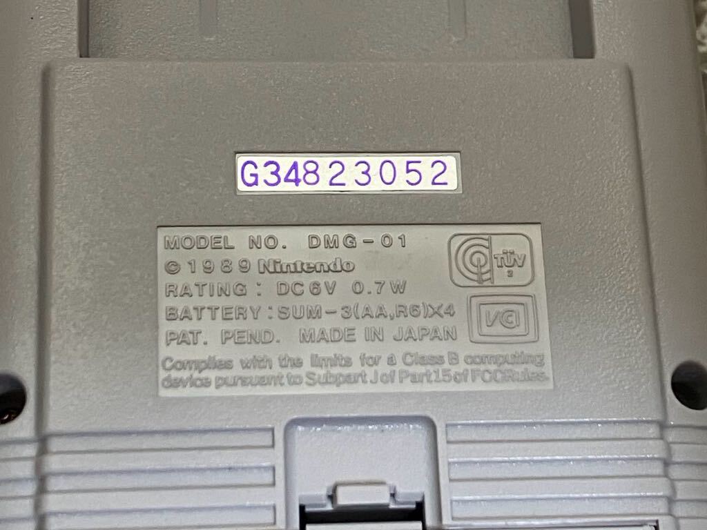 G549☆送料無料☆未使用 極美品 箱説完備 初代ゲームボーイ本体『DMG-GA DMG-01』 任天堂 Nintendo_画像6
