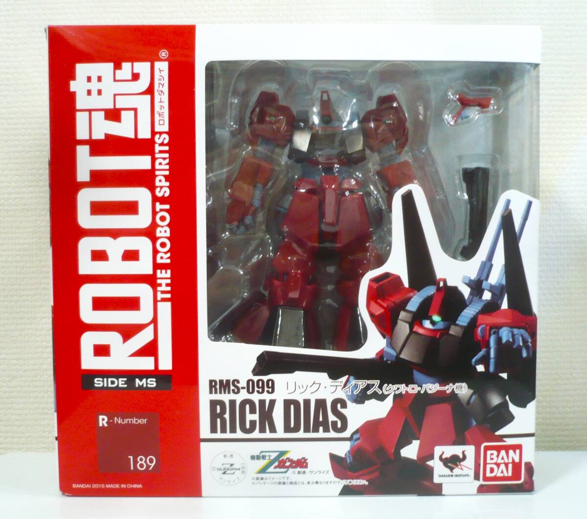 D+C 電人 機動戦士 ガンダム ガンダムMk-II 01.02.03 D+C 電人 機動戦士 ガンダム ガンダムMk-II 01.02.03