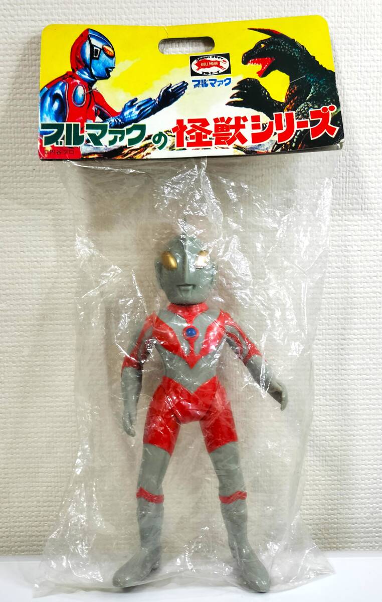 B-CLUB ブルマァク 復刻版怪獣シリーズ　ウルトラマン ポーズ付き　ソフビ　初代_画像1