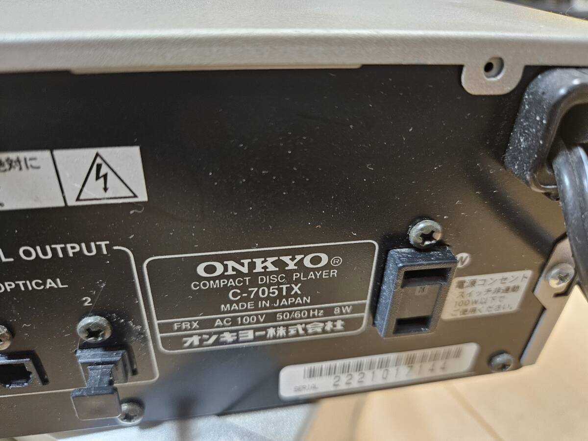 ONKYO C-705TX CDプレーヤー ■　ma3_画像5