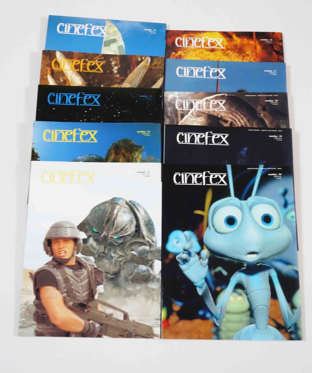 sine fixing parts Japanese edition toys Press cinefex no.11-20 [1996-1999]