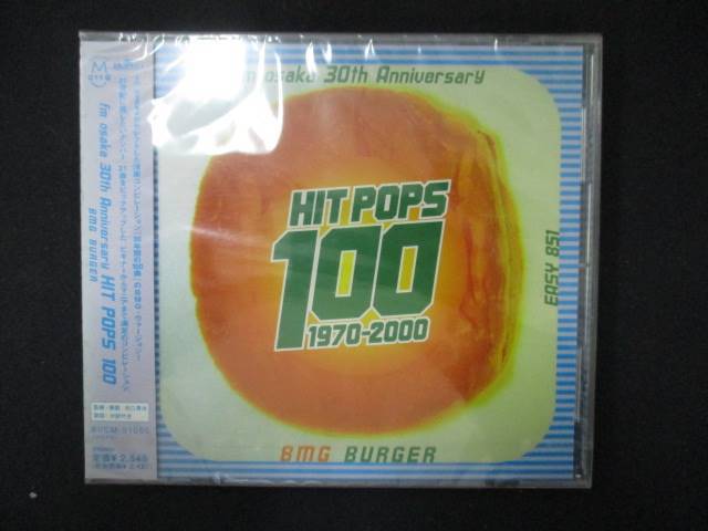 1029 未開封CD HIT POPS 100 fm osaka 30th anniversary ※ワケ有_画像1