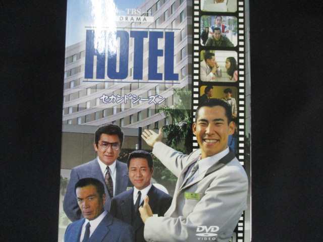 0056■中古DVD＃ HOTEL セカンドシーズン DVD-BOX_画像1