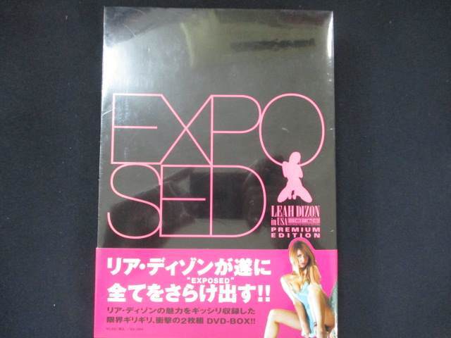 0059★■未開封DVD リア・ディゾン in USA PREMIUM EDITION ”EXPOSED” ※ワケ有の画像1