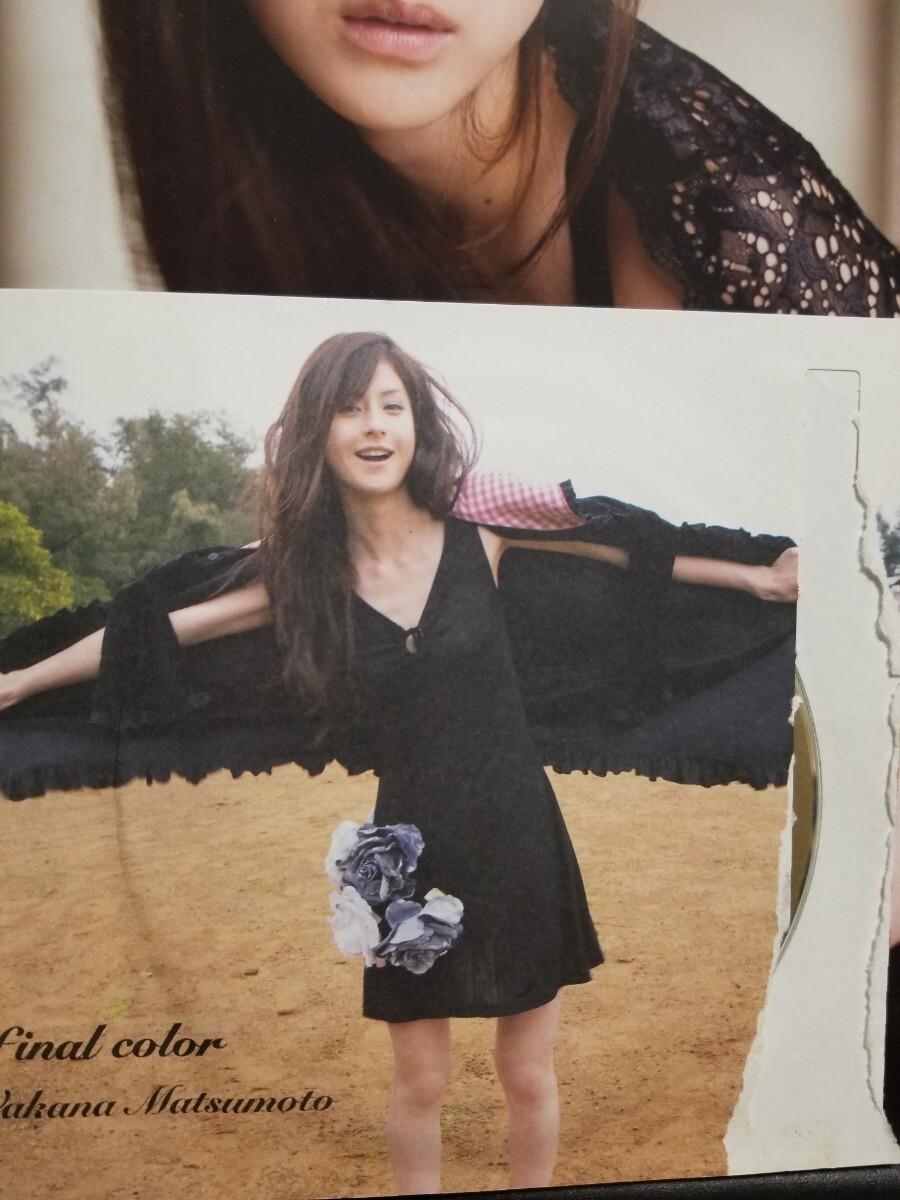 松本若菜 写真集 Final color サブラDVD付ムック item details 松本若菜 写真集 Final color サブラDVD付ムック item details