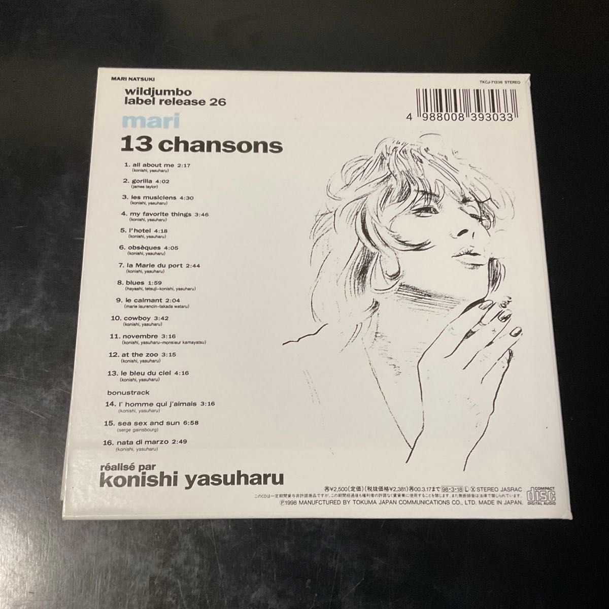 夏木マリ「13シャンソンズ」 CD