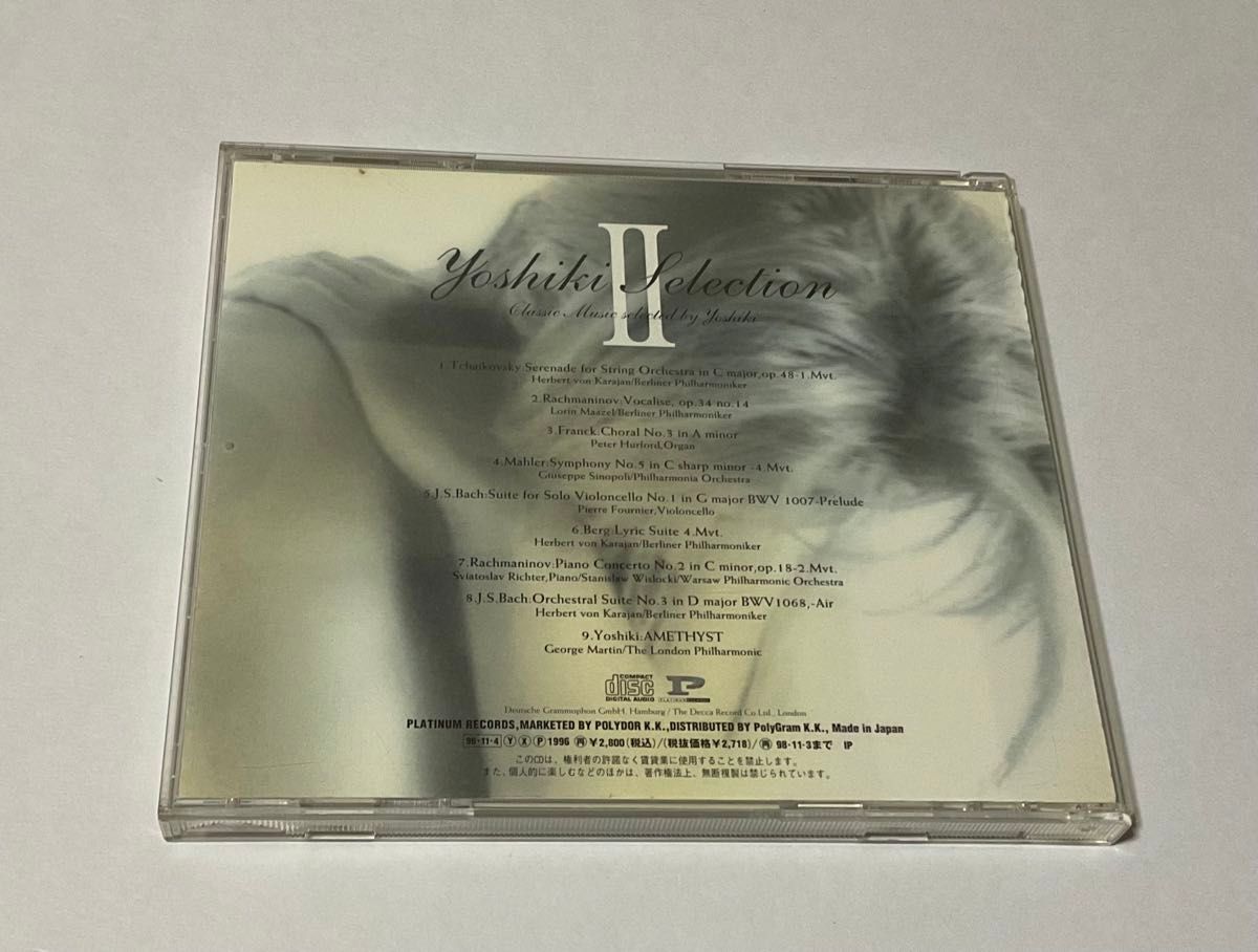 YOSHIKI SelectionⅡ  YOSHIKI presents〜Eternal Melody