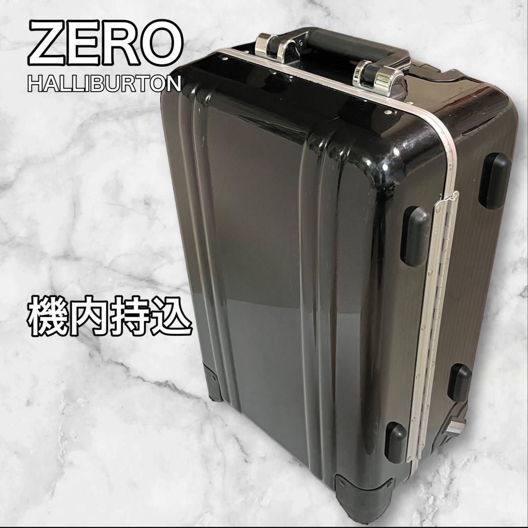 ZEROHALLIBURTON ゼロハリバートン 機内持込 2輪 スーツケース_画像1