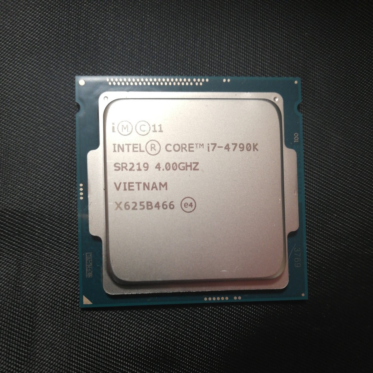  Intel Core i7 4790k accessory none 