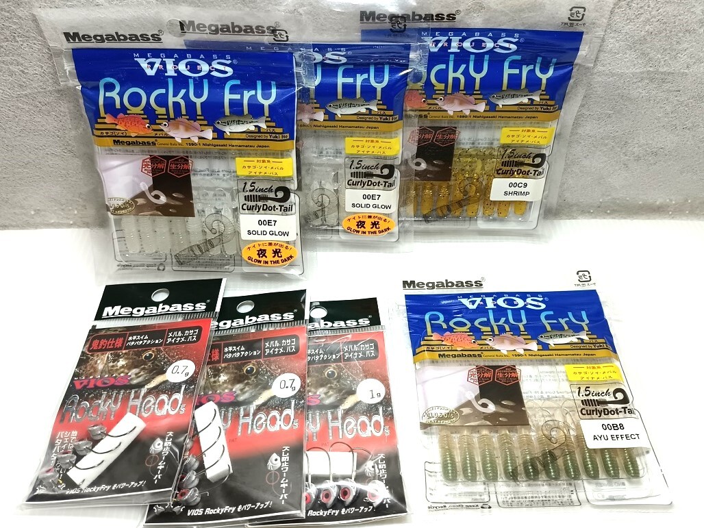 メガバス ロッキーフライ 4袋 ロッキーヘッド 3袋 Megabass VIOS Rocky Head メバル 専用ジグヘッド バイブテールの画像1