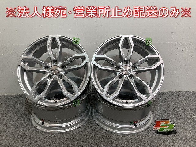 売り切り!BMW/MINI 等 AGA 社外 ホイール 4本セット 18x8J/ET41/5穴 5H/PCD120/ハブ径72mm SM97G(135037)_画像1