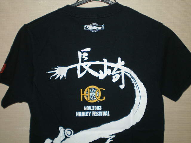 ハーレー　HOG　長崎　２００３　ハーレーフェスティバル　Tシャツ　Sサイズ_画像8