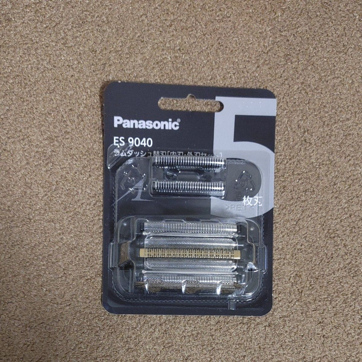 Panasonic ES9040 替え刃　新品未開封