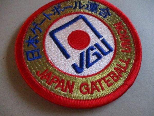 日本ゲートボール連合 JGA ワッペン /赤JAPAN GATEBALL UNIONスポーツ門球UMPIREライセンスREFEREEレフェリー審判パッチPATCH V201_画像2