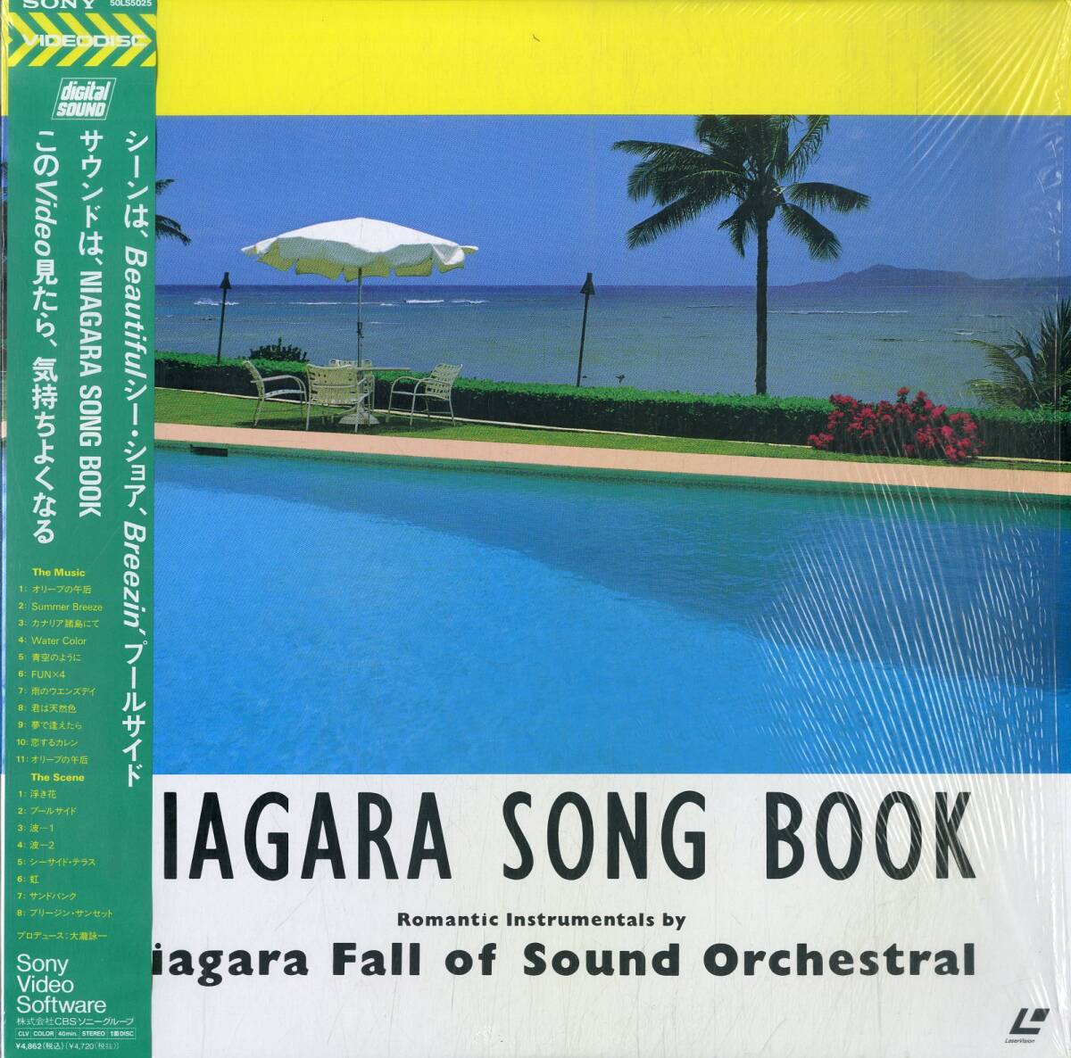 B00179822/LD/Niagara Fall of Sound Orchestral「Niagara Song Book」_画像1