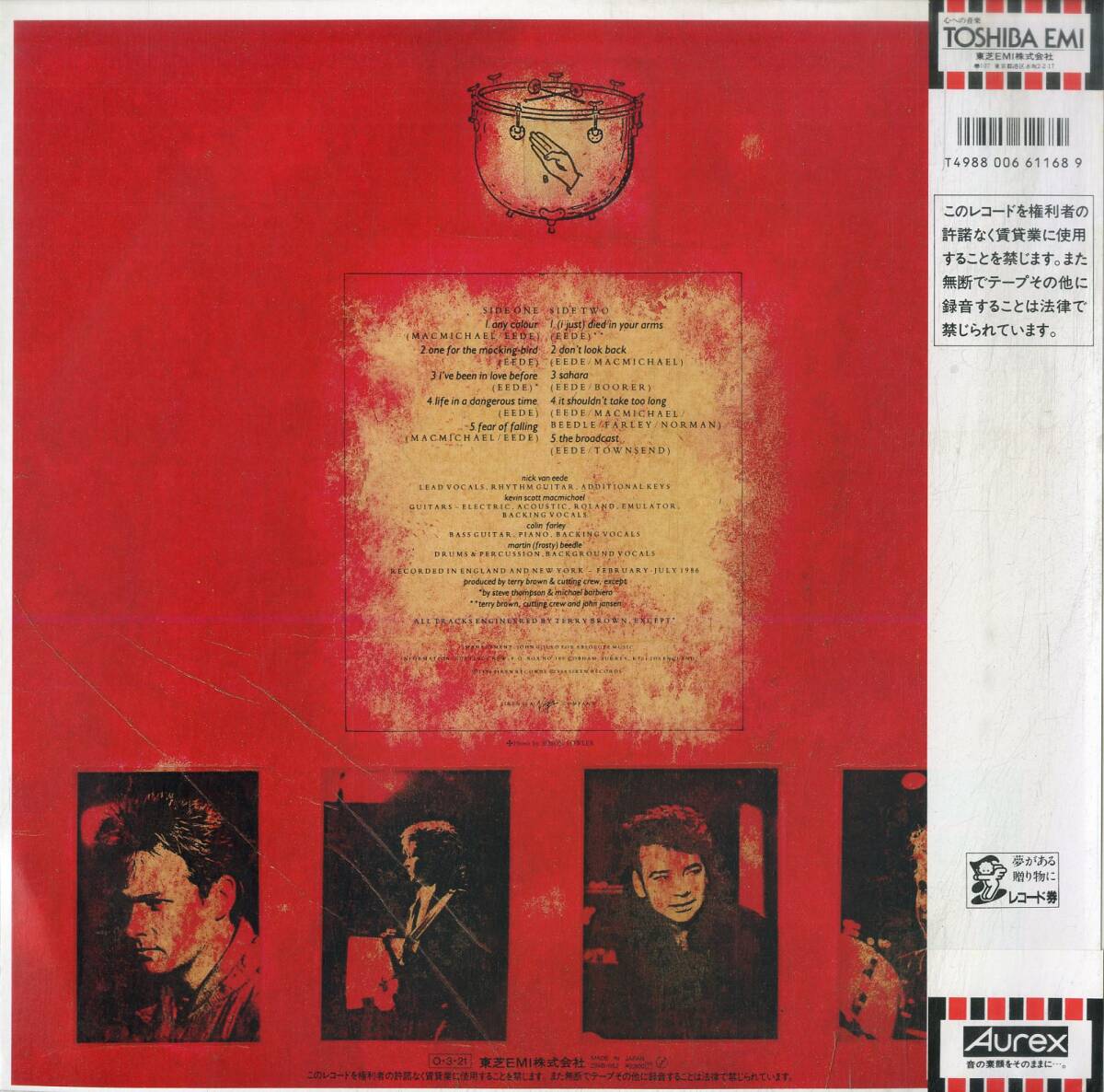 A00587472/LP/カッティング・クルー(CUTTING CREW)「愛に抱かれた夜(1987年・28VB-1152・シンセポップ)」_画像2