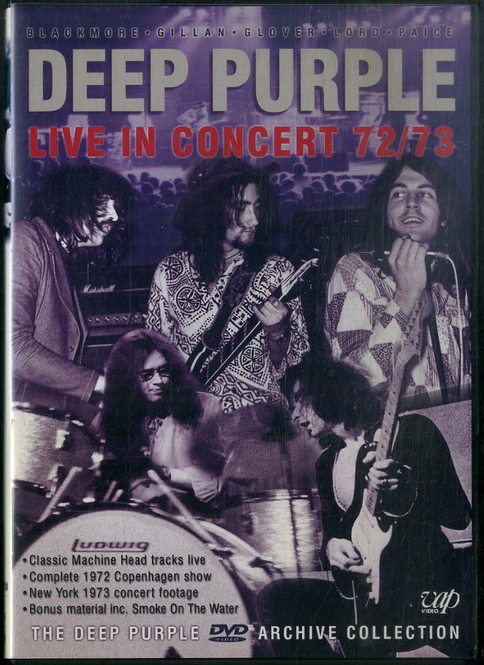 G00032410/DVD/ディープ・パープル(DEEP PURPLE)「Live In Concert 72/73 (2006年・VPBR-12498・ハードロック)」_画像1