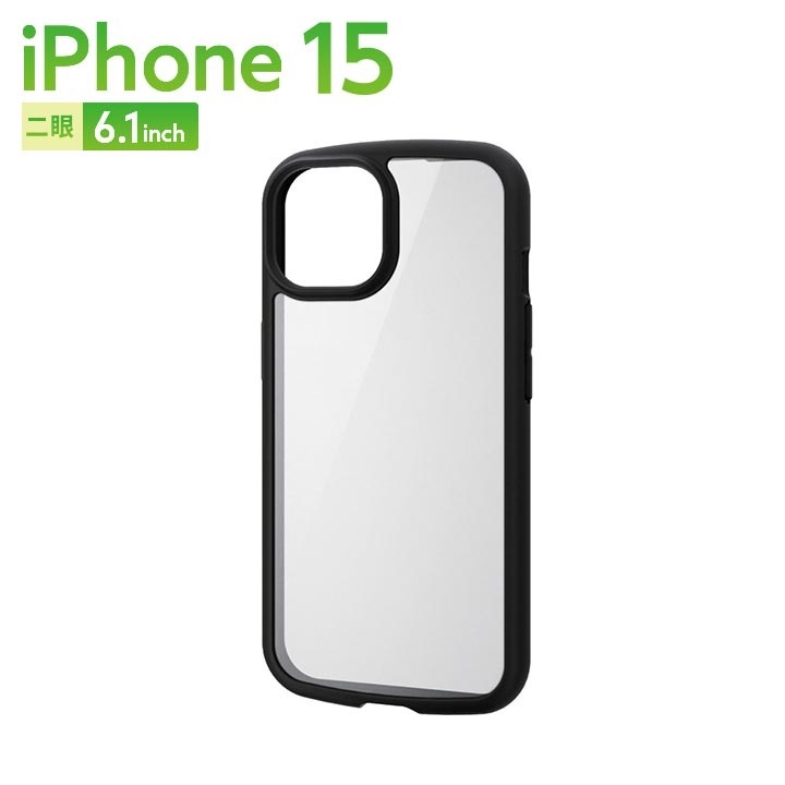 【送料無料】エレコム iPhone15 TOUGH SLIM LITE フレームカラー 背面ガラス ブラックの画像1