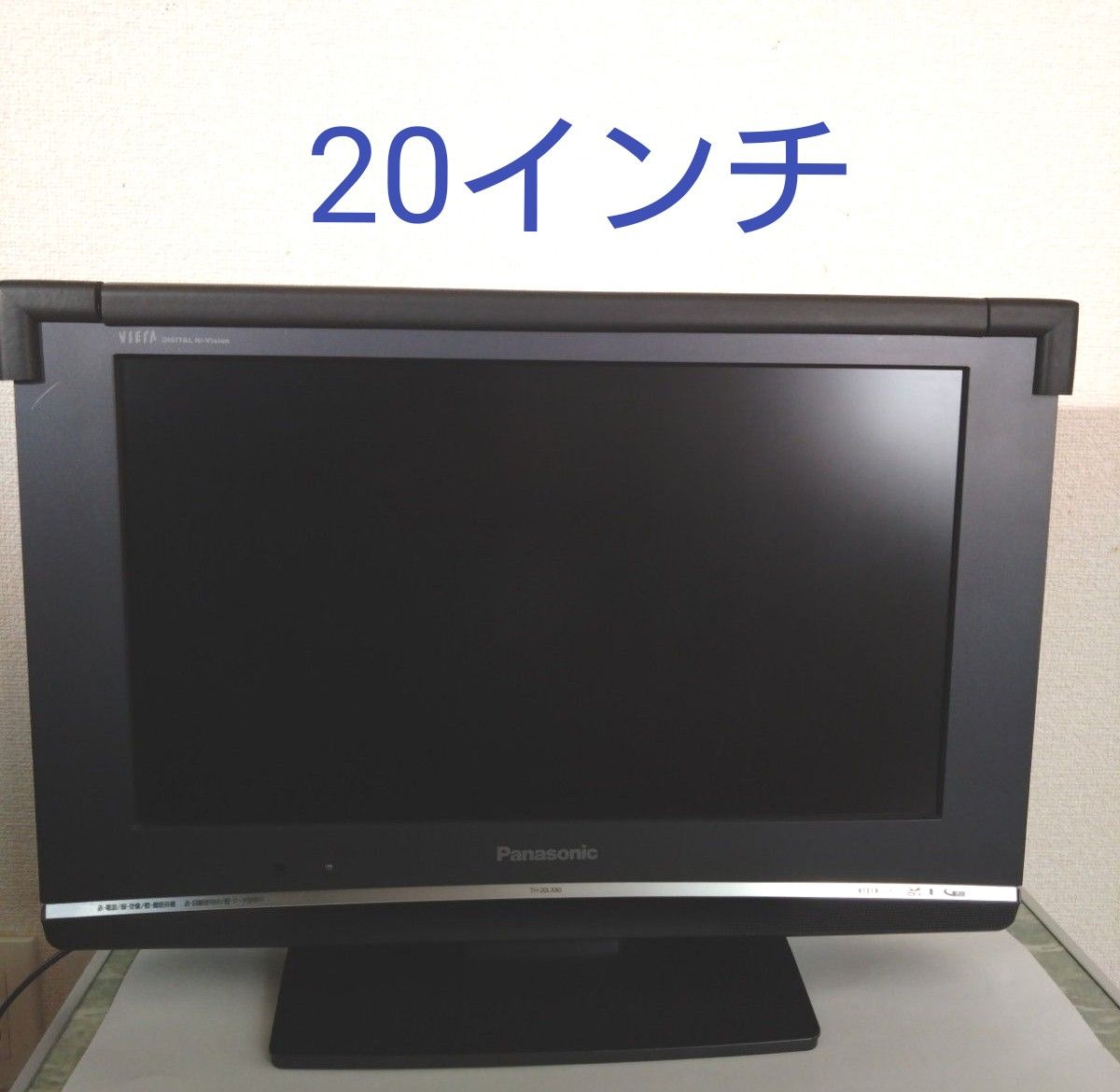 パナソニック Panasonic 液晶テレビ 20インチ　　TH-20-LX80　動作確認済　取扱説明書付き 