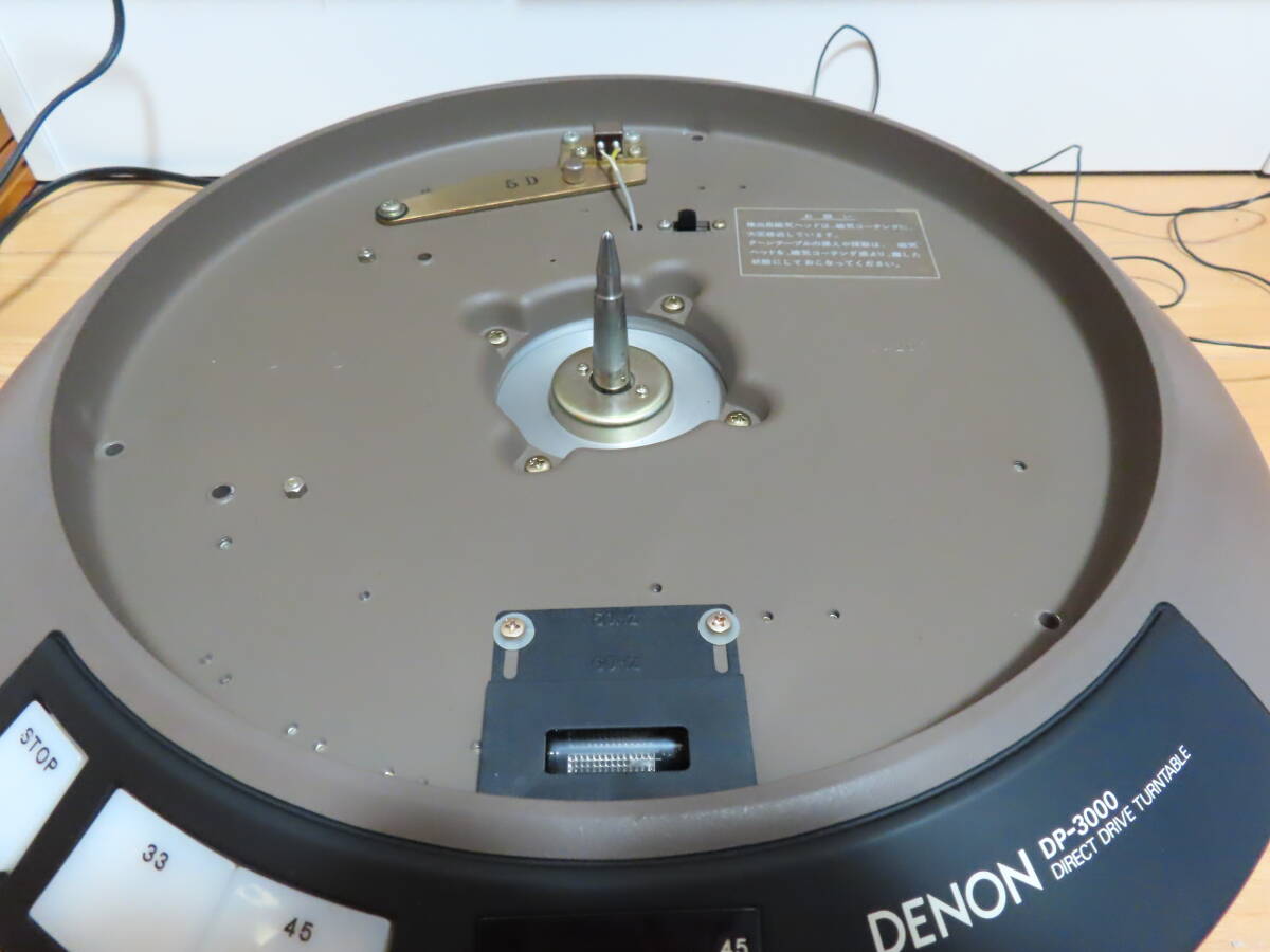 DENON DP-3000　ダイレクトモーター　ターンテーブル　動作良好　外観綺麗_画像7