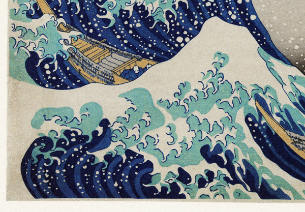 葛飾北斎　神奈川沖浪裏　56ｘ39ｃｍ　大判ポスター　複製 ◆新版画　　川瀬巴水　浮世絵　吉田博　歌麿　国芳_画像3