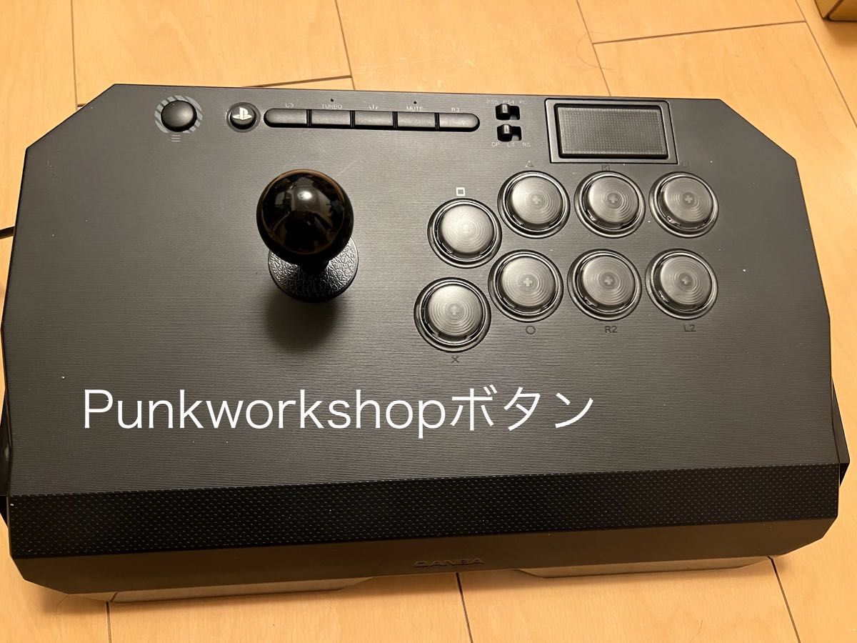 ボタン換装 Qanba Drone2 アケコン punkworkshopボタン 三和 ボタン換装 Qanba Drone2 アケコン punkworkshopボタン 三和