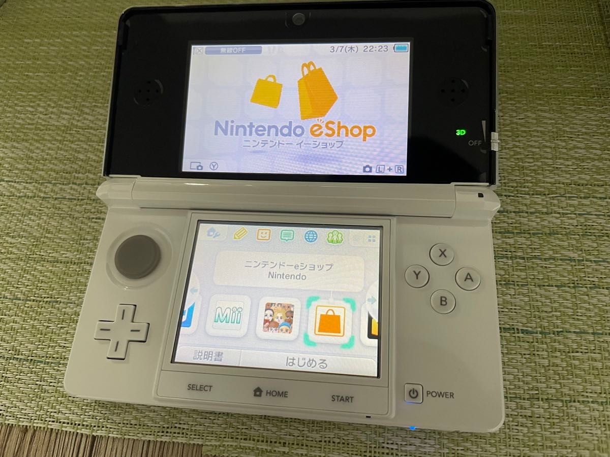 美品　ニンテンドー3DS アイスホワイト　