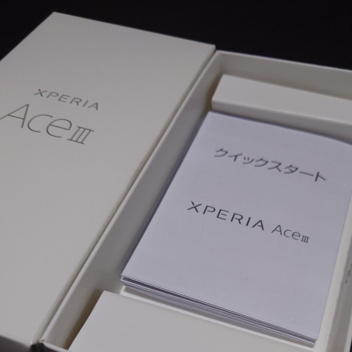 Xperia Ace III SONY SIMフリー