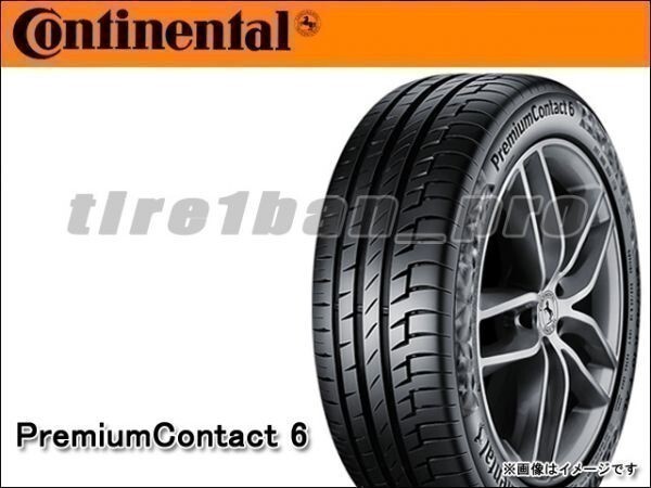 送料無料(沖縄,離島除) コンチネンタル プレミアムコンタクト6 185/65R15 88H ■160 CONTINENTAL PremiumContact 185/65-15 【32197】_画像1