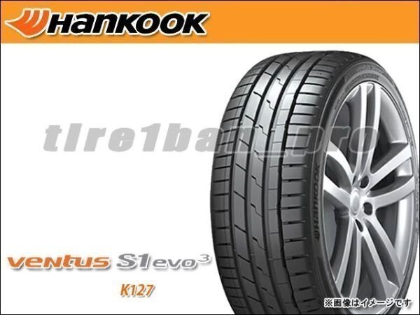 送料無料(沖縄,離島除) ハンコック ベンタス S1 エボ3 K127 285/35R20 (104Y) XL ■200 HANKOOK VENTUS evo3 285/35-20 【39927】_画像1