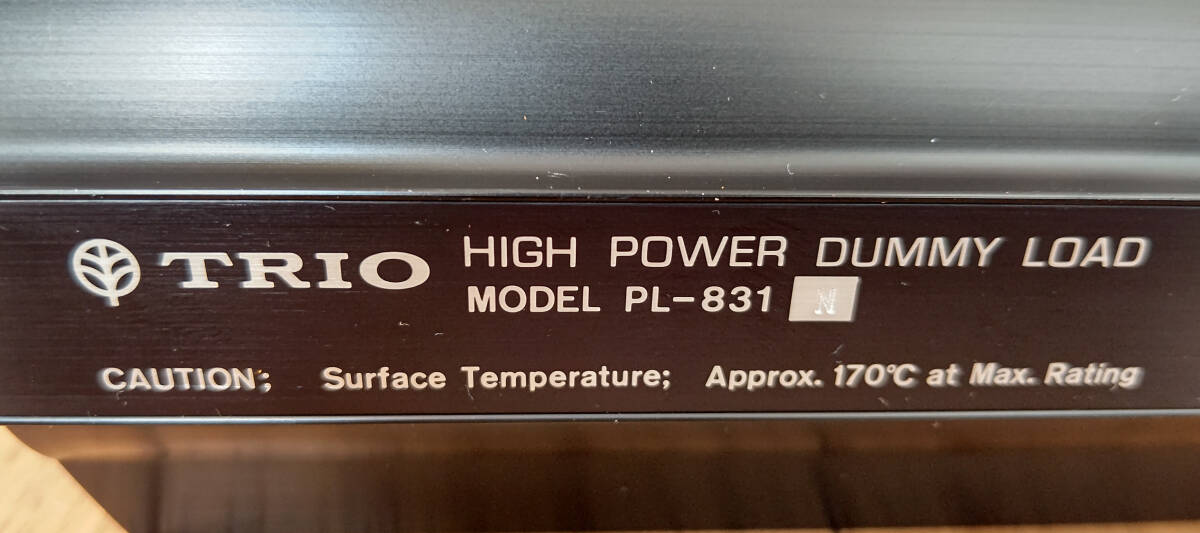 TRIO PL-831 HIGH POWER DUMMY LOAD ダミーロード 終端品 ケンウッド トリオ_画像7