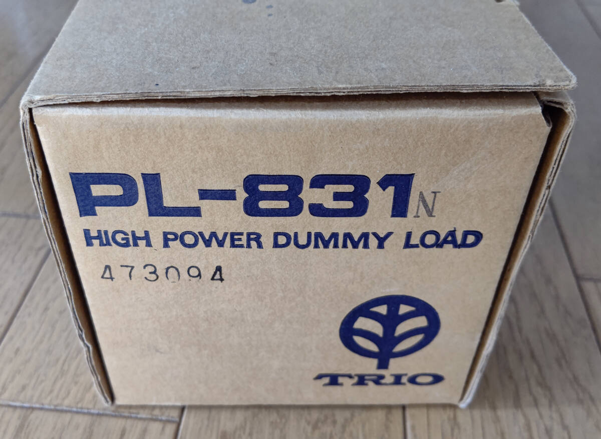 TRIO PL-831 HIGH POWER DUMMY LOAD ダミーロード 終端品 ケンウッド トリオの画像2