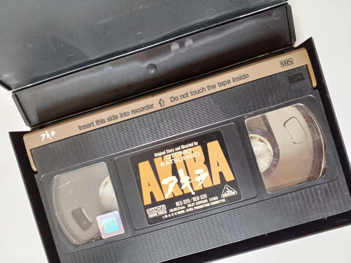 AKIRA アキラ 大友克洋 国際映画祭参加版 VHS ビデオの画像4