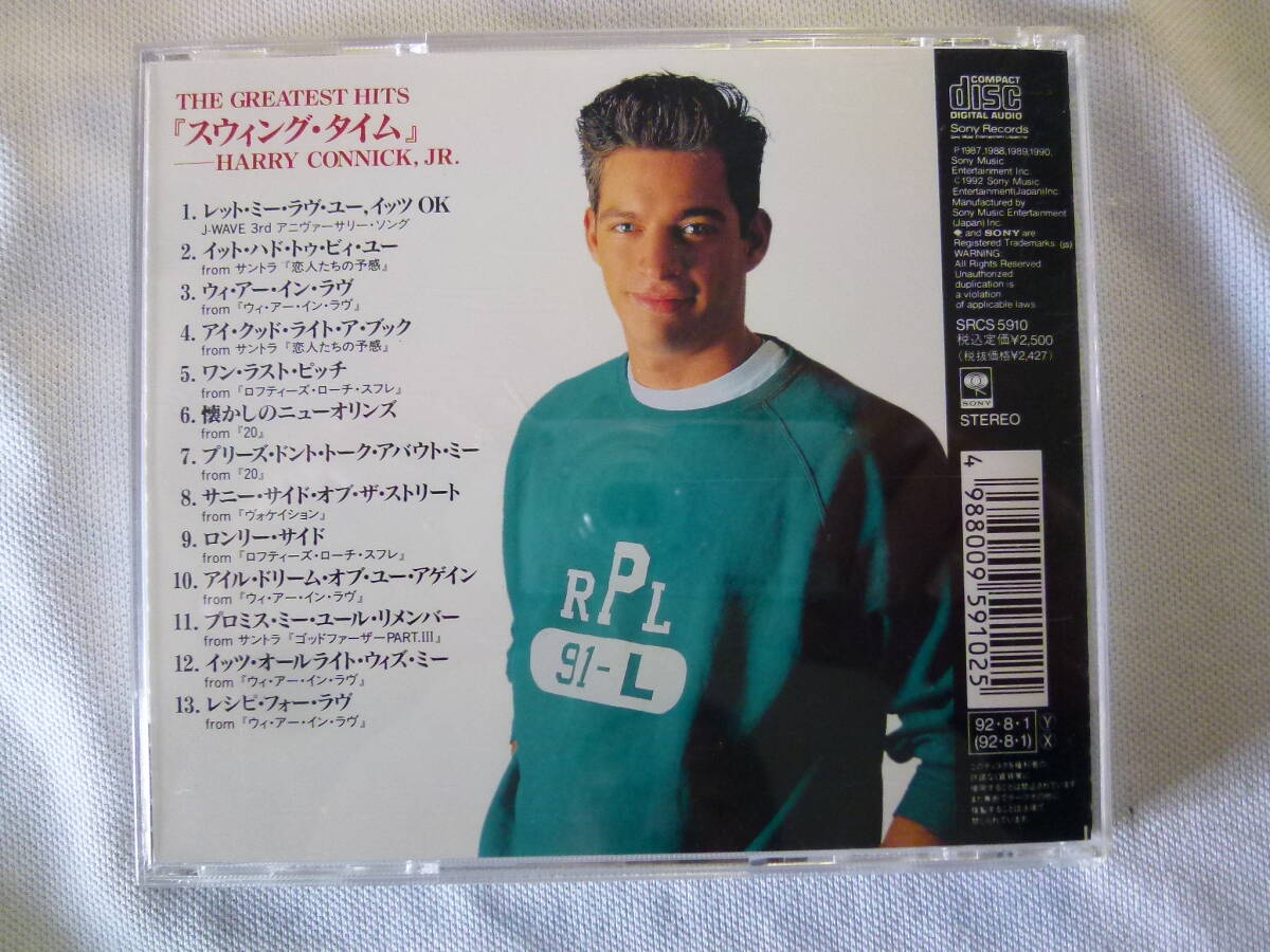 Harry Connick, Jr ハリー・コニック・ジュニア / Swing Time スウィング・タイム - The Greatest Hits - _画像2