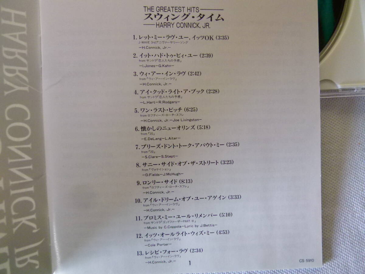 Harry Connick, Jr ハリー・コニック・ジュニア / Swing Time スウィング・タイム - The Greatest Hits - _画像6