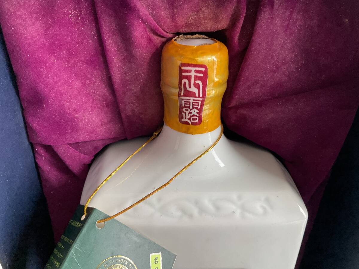 *.. high-quality green tea . less shape culture fortune ..... quality product .. sake Korea shochu 750ml 45% bottle weight 1280g box have not yet . plug 
