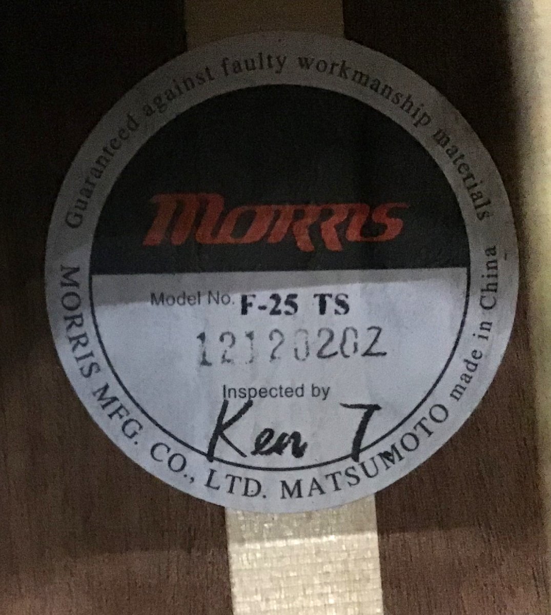 【中古】Morris モーリス F-25 アコースティックギター ノーメンテ 現状渡し_画像7