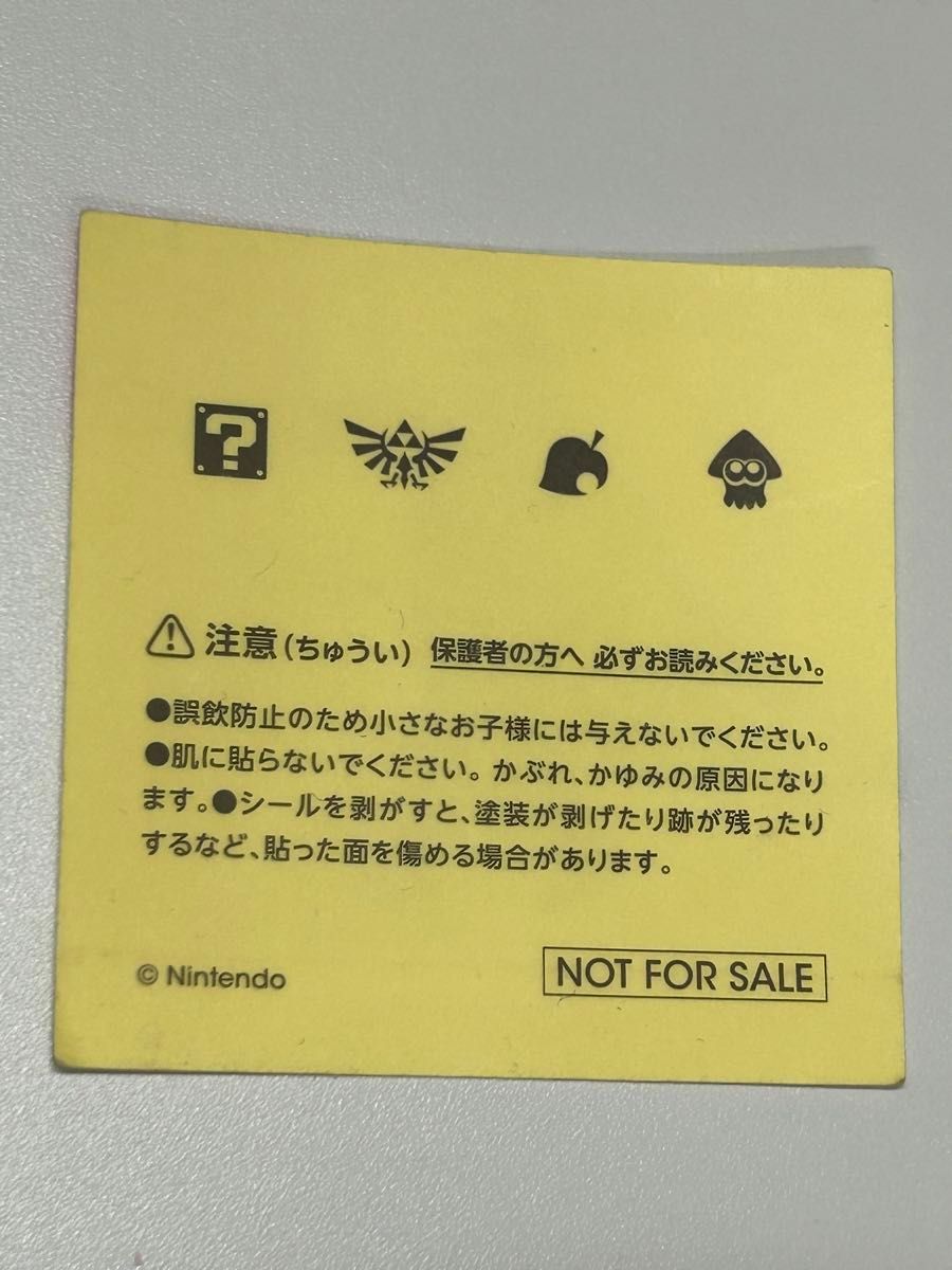 任天堂TOKYO 非売品シールステッカー　ガノンドルフ Nintendo ニンテンドートウキョウ ステッカー