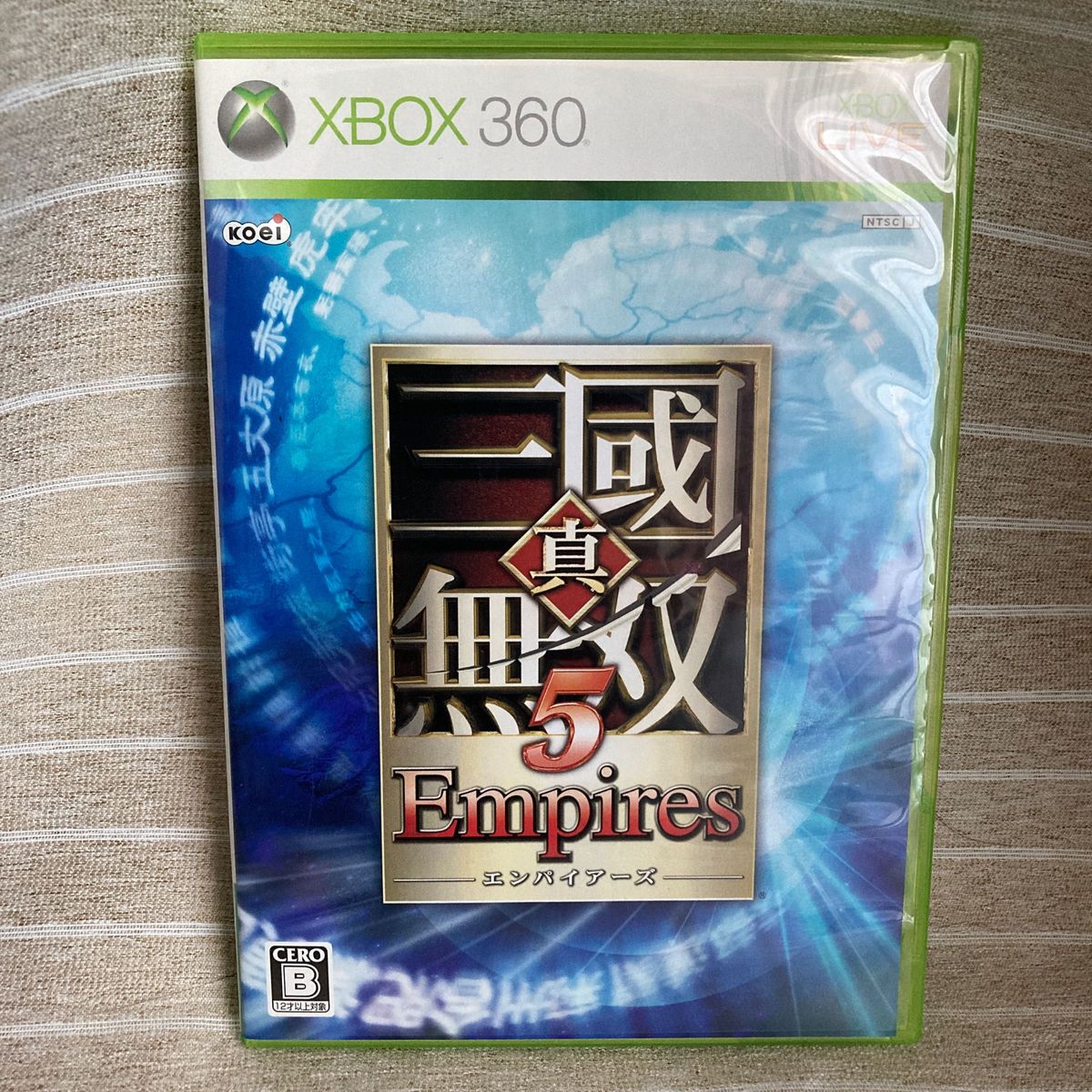 【xbox360】 真・三國無双5 Empires