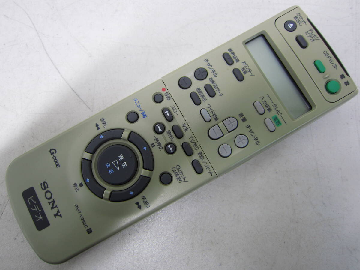 【SONY ビデオカセットレコーダー 2002年製 SLV-NR500】ソニー ビデオカセット再生確認済 中古品_画像9