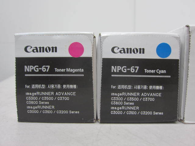  【未開封】Canon キヤノン 純正トナーカートリッジ 5本セット NPG-67 ブラック3本 シアン マゼンタ_画像2