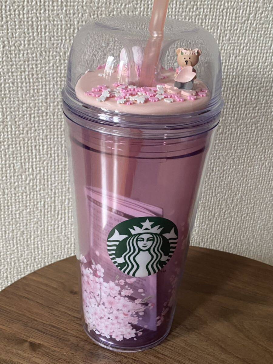 スターバックス STARBUCKS 韓国 限定 タンブラー ベアリスタ スターバックス STARBUCKS 韓国 限定 タンブラー ベアリスタ