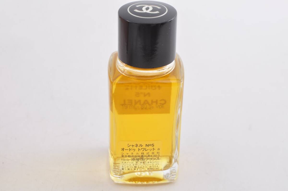 未使用 19ml,75g Chanel シャネル No5 Eau de Toilette オードトワレ SAVON サヴォン 香水 石けん セット フランス製 箱付き 8G0318024_画像5