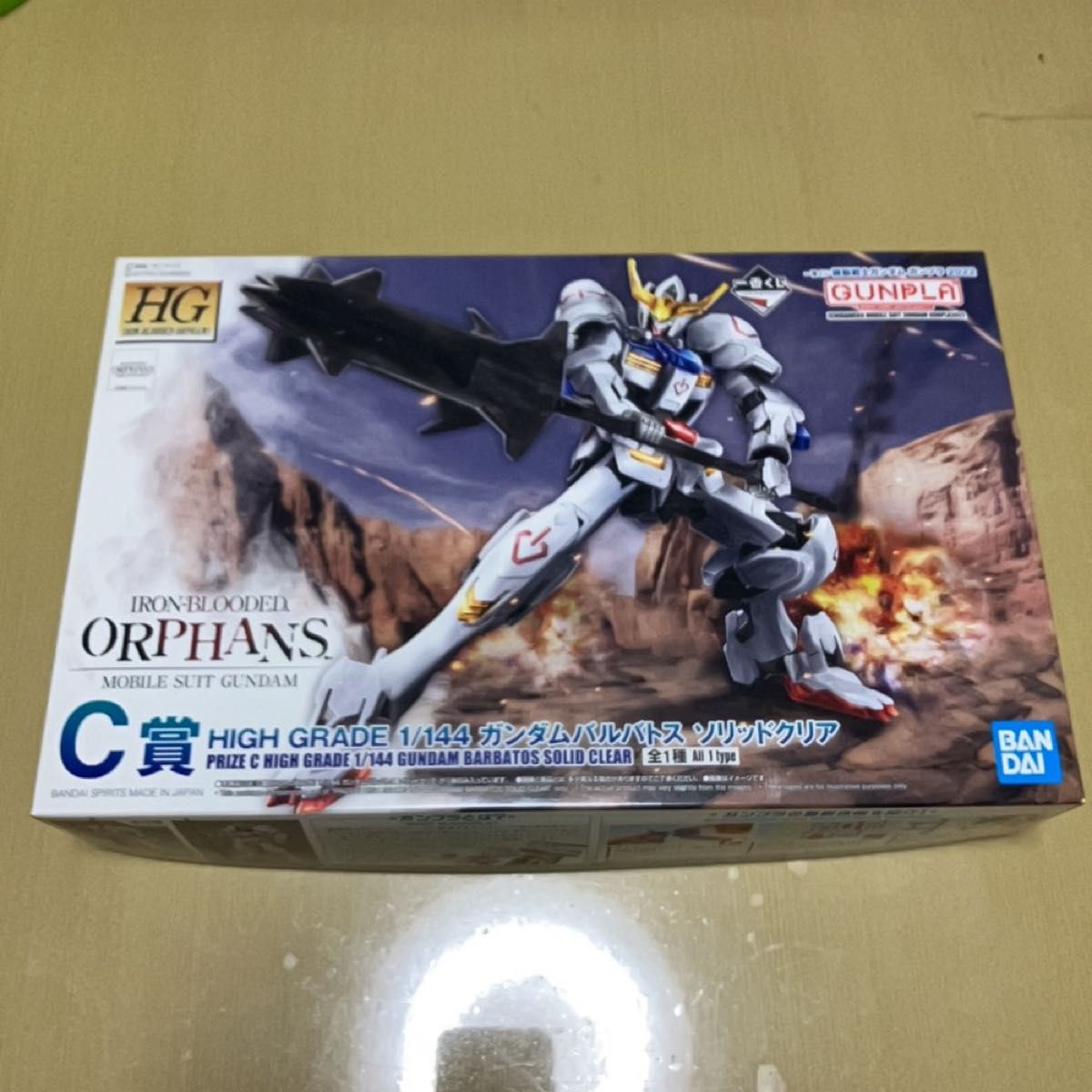 一番くじ C賞 HG 1/144  ガンダムバルバトス ソリッドクリア 未組立 ガンプラ 鉄血 バンダイ