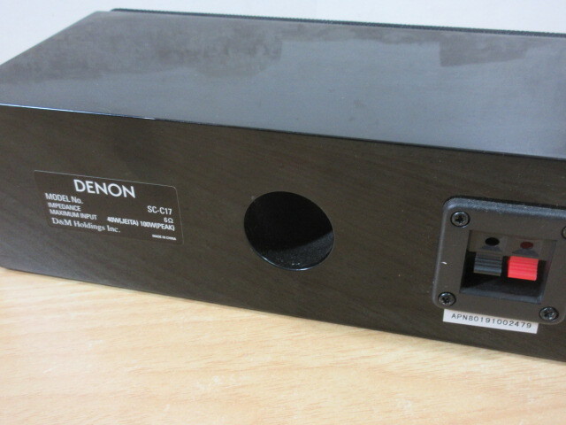 2L4-2 (DENON センタースピーカー SC-C17) DENON 音響機器 動作未確認 ジャンク 現状品_画像9