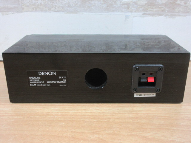 2L4-2 (DENON センタースピーカー SC-C17) DENON 音響機器 動作未確認 ジャンク 現状品_画像5