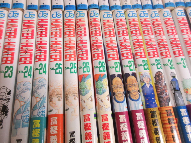 2K6-2 (HUNTER × HUNTER ハンターハンター 1巻～34巻セット ※20巻欠本) 漫画 コミックス 不揃い ジャンプコミックス 冨樫義博 ダブリ有の画像6